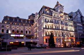 Opera Hotel - The Leading Hotels of the World
